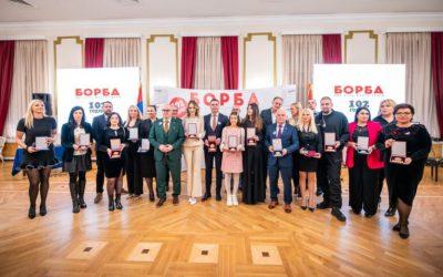 Dobitnici Borbinog priznanja
