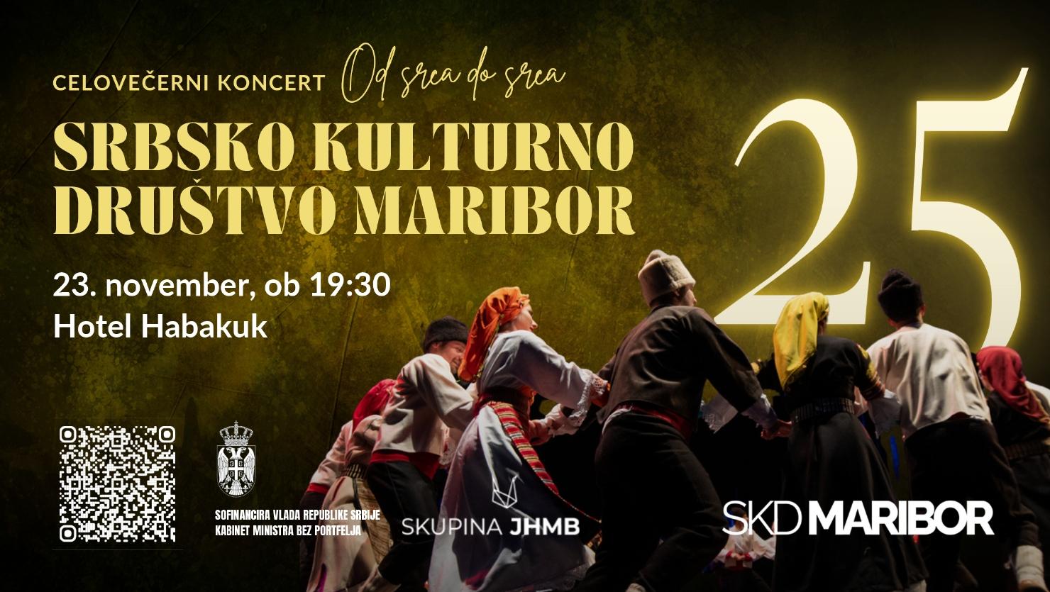 Celovečernji koncert ,,Od srca do srca“ povodom 25. godišnjice
