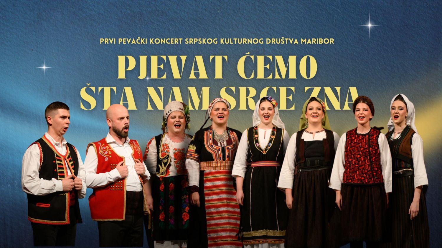 Poziv na pevački koncert SKD Maribor