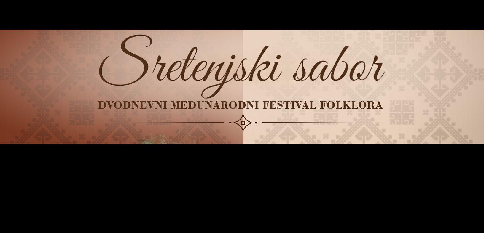 Sretenjski susreti u Ljubljani: Četiri ansambla, jedan cilj – očuvanje tradicije!