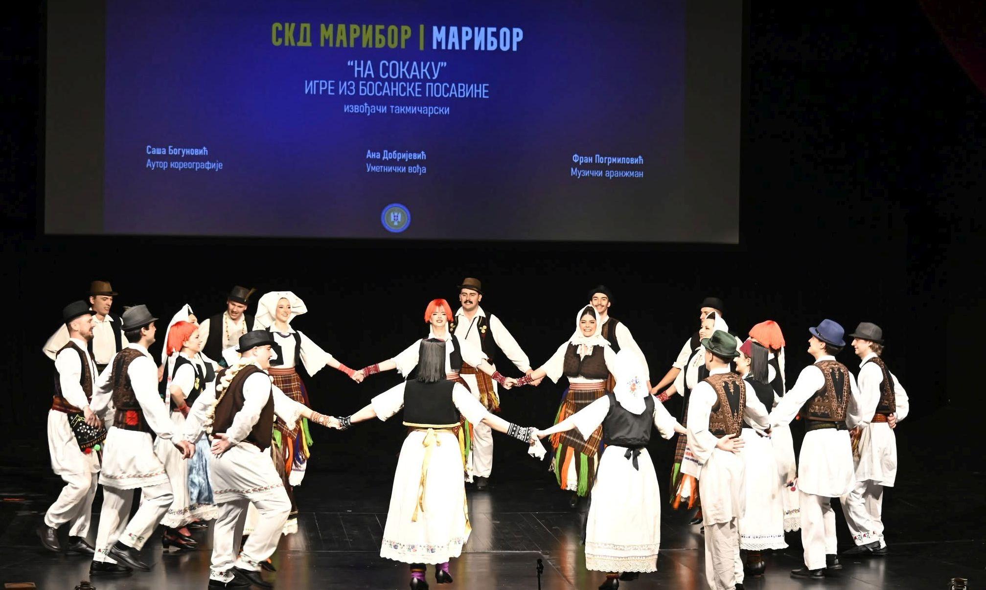 Osvojeno 2. mesto na 24. Festivalu folklornih grupa