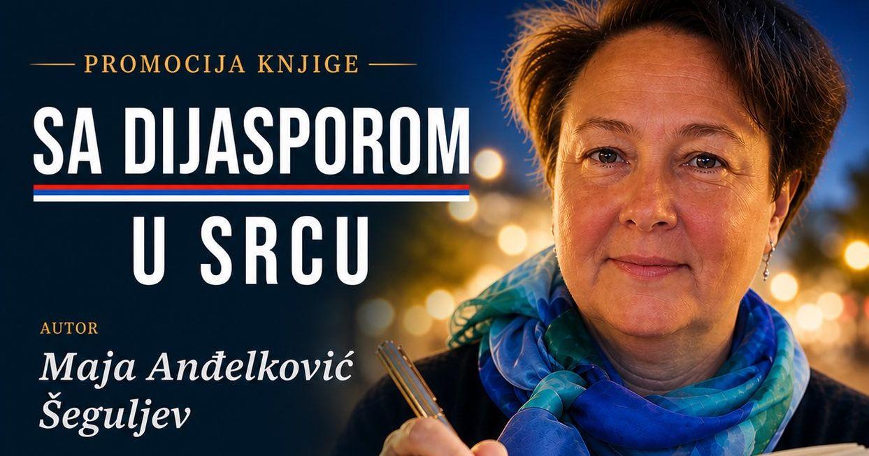 Promocija knjige u prostorijama SKD Maribor